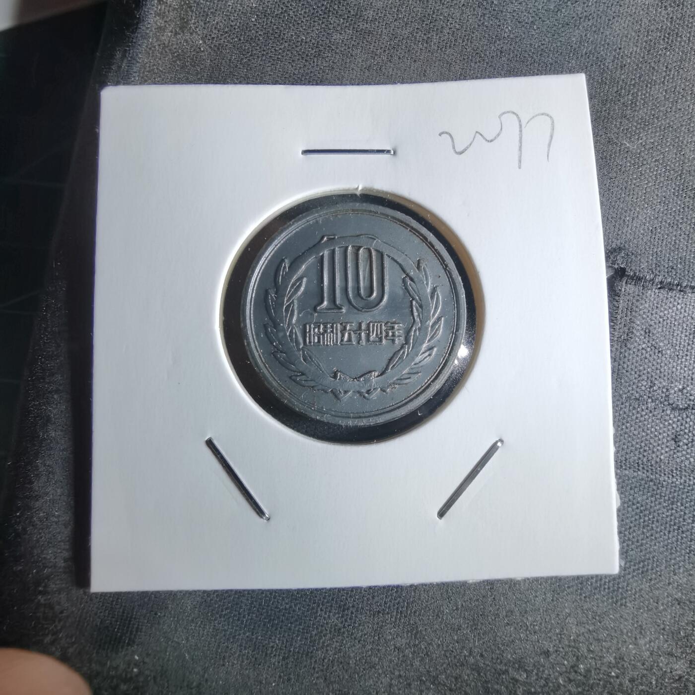 沼泽如烟--第922场