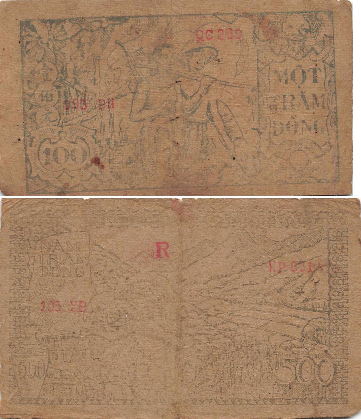 小福收藏拍卖第197期 裸钞场 本期有多张豹子号靓号 百慕大03年50元纪念钞百位号 马来亚和英属婆罗洲开国第一张纸币大冠女王 马来亚 41年1元英王乔六 法属太平洋10000法郎 捷克1000克朗纪念钞千位号  卢森堡 1000法郎  萨尔瓦多样钞 匈牙利 法罗群岛 危地马拉等多国精美纸币 越南 1950-1951年 100盾+500盾 1组2张 VF