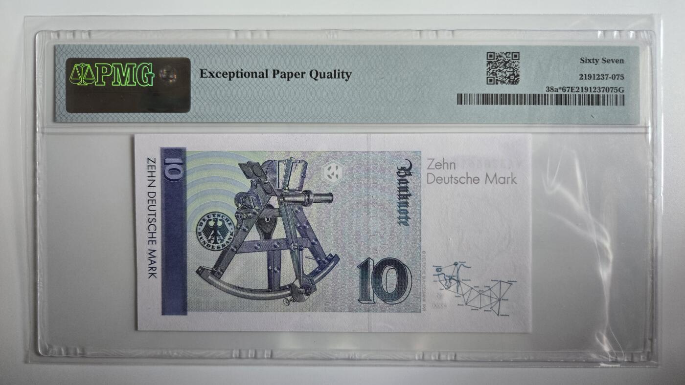 听雨轩（三十九）