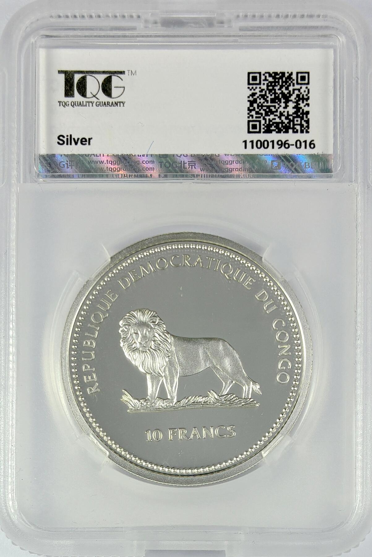 【雨安】【直播拍卖】【世界币章119期-评级币】2025-12-06 周六 19:30 保真 [评级现代] Congo 刚果 10法郎 2000年 鹦鹉 TQG-PF70UC