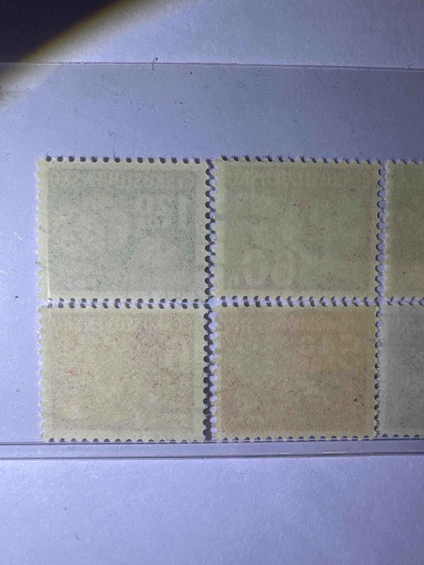 12.6邮票专场 捷克斯洛伐克欠资盖销8枚