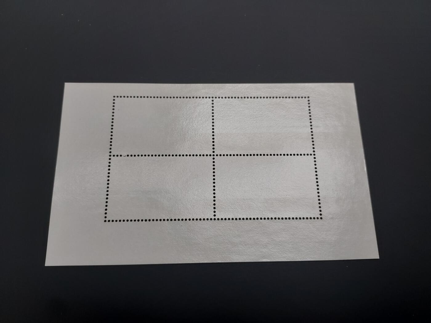 理想集藏 / 博彦收藏   12月10日 8点 邮票专场 全场包邮 香港哈雷瑞星型张一枚 软印 全品/近全品