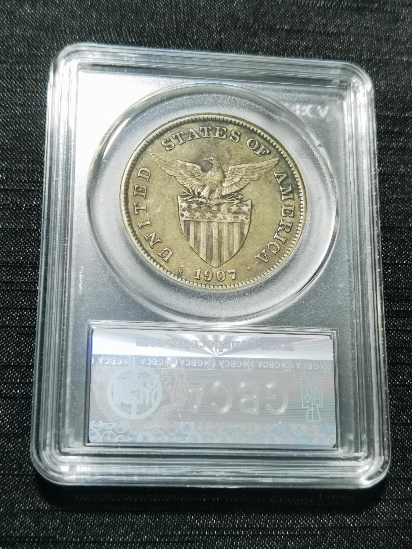 天下钱庄专场欢迎参拍 美属菲律宾一比索银币