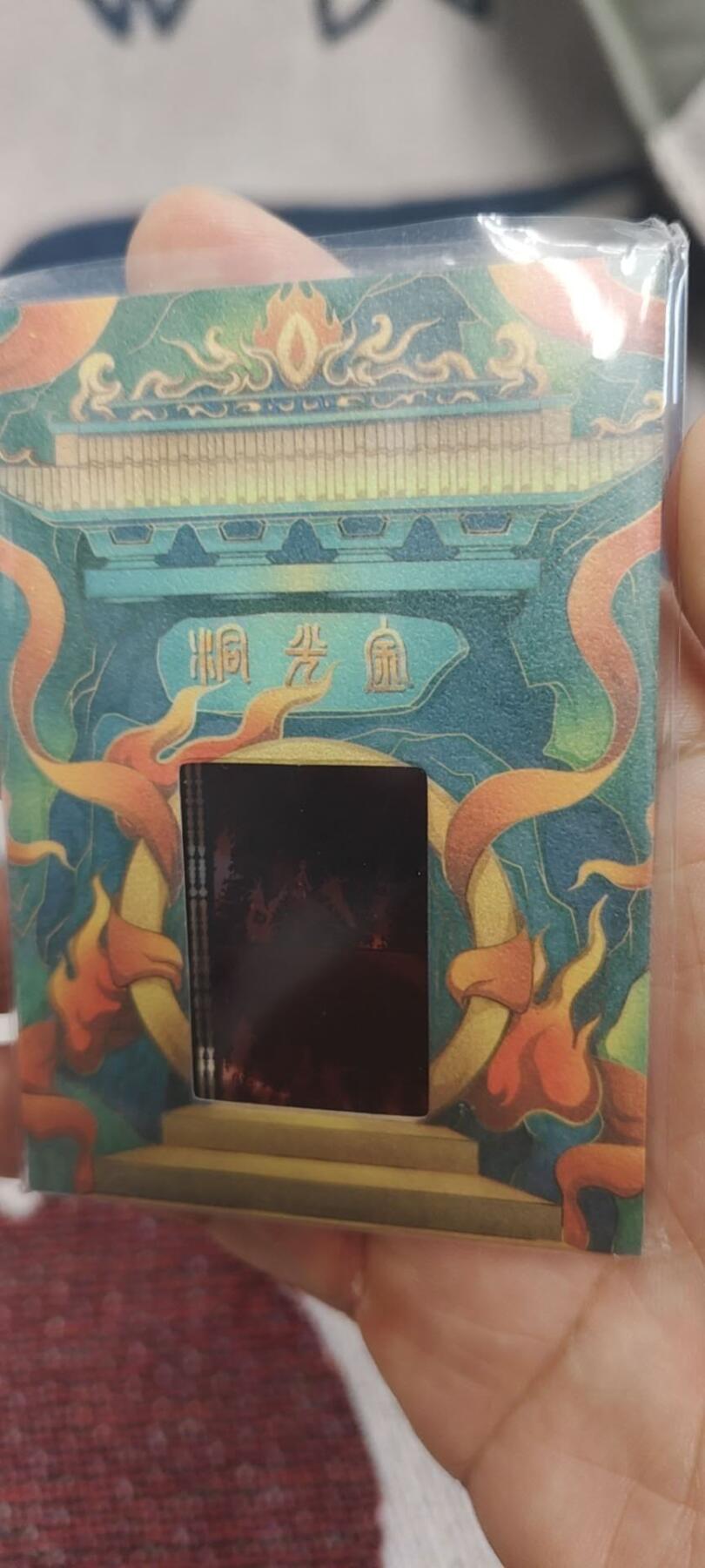 秋原瞳的小店第二十九期（持续收拍，今年的最后的一次旅行，期待在有雪的路上） 卡星时代1979哪吒原胶片，时代的记忆