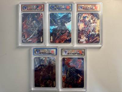 第十五期（周日截拍）惊喜不断看简介 - 【亲签】2025 百里卡牌 神魔三国 五子亲签 076/108  同编