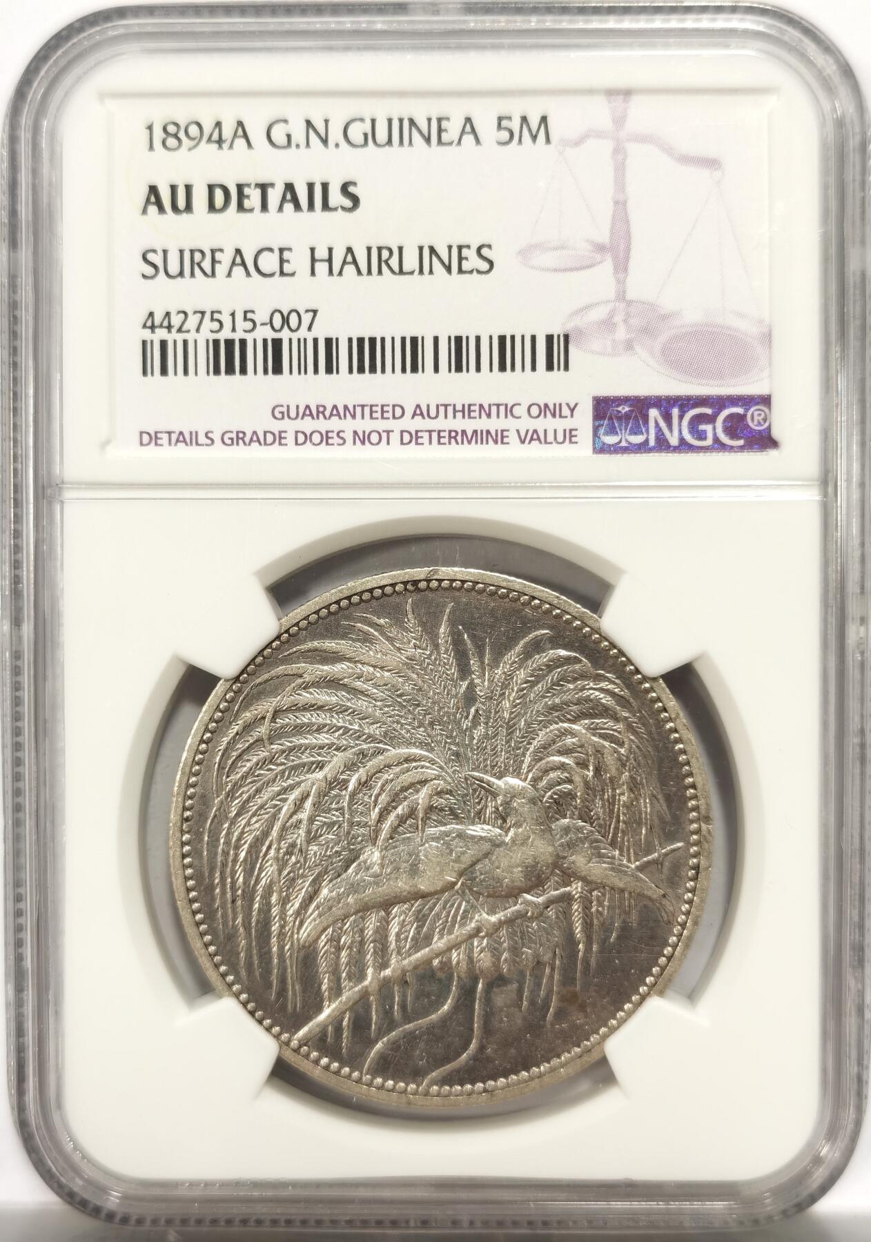博洋堂世界钱币拍卖第150期（全场包邮） NGC AUD 德属新几内亚1894年天堂鸟5马克银币，德系名誉品，老盒紫标，换盒未必没分，值得入手