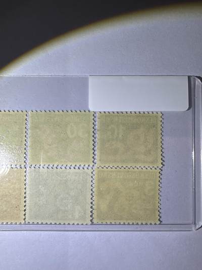 12.26邮票专场 捷克斯洛伐克欠资盖销8枚