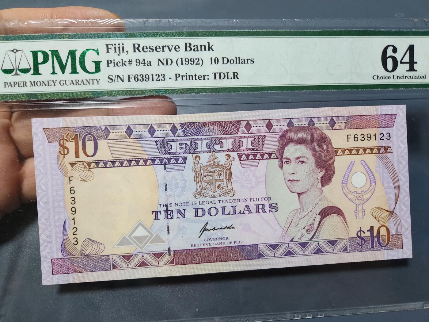 12月5号晚上8点 评级币专场外国纸币自动截拍第68场 斐济10元。尾号123 PMG64