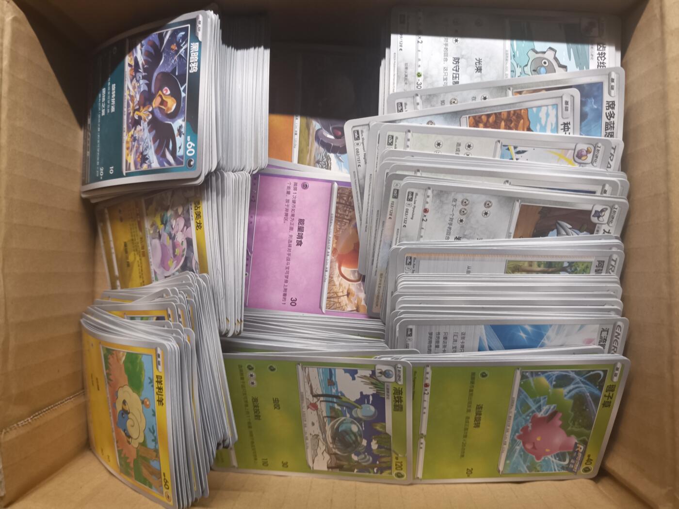 荟藏Assembly特殊场甲号——卡牌处理