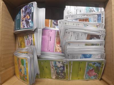 荟藏Assembly特殊场甲号——卡牌处理 - 宝可梦简中平卡批量1.3kg 未使用品