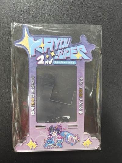 天玑星卡拍第146期《12.4周四截拍》持续收拍收评中 满赠卡需备注 - 卡游术珀 卡砖一个