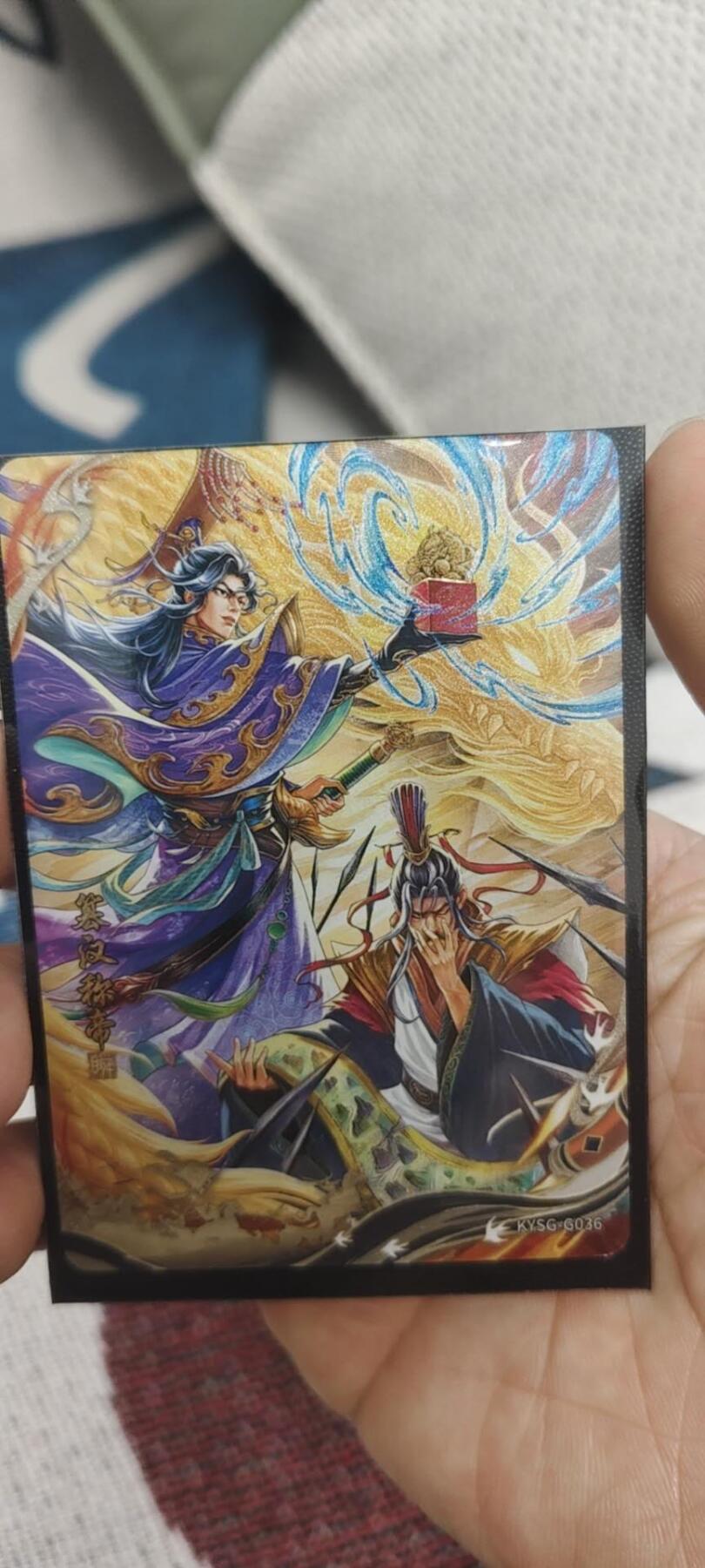 秋原瞳的小店第二十九期（持续收拍，今年的最后的一次旅行，期待在有雪的路上） 卡游三国千古一瞬——篡汉称帝