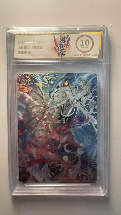 第十五期（周日截拍）惊喜不断看简介 - 卡萃 闹海荟·哪吒  哪吒重生  10p