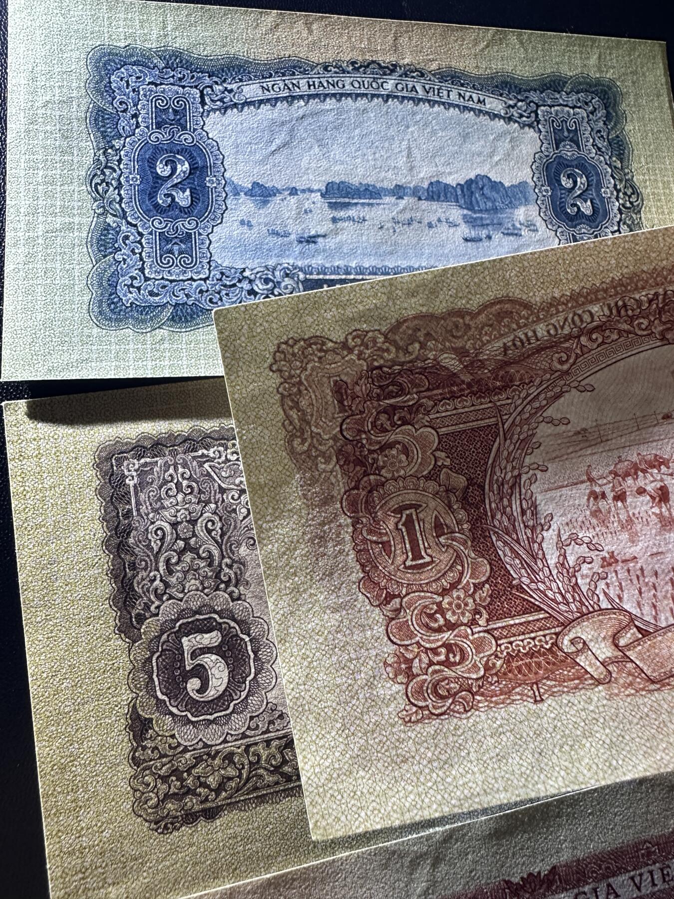 《外钞收藏家》第五百九十一期（畅拍场）（本平台长期征集拍品、欢迎藏友们联系合作） 越南 中国代印版1-10盾 四张一起 全新 部分面额角不绝