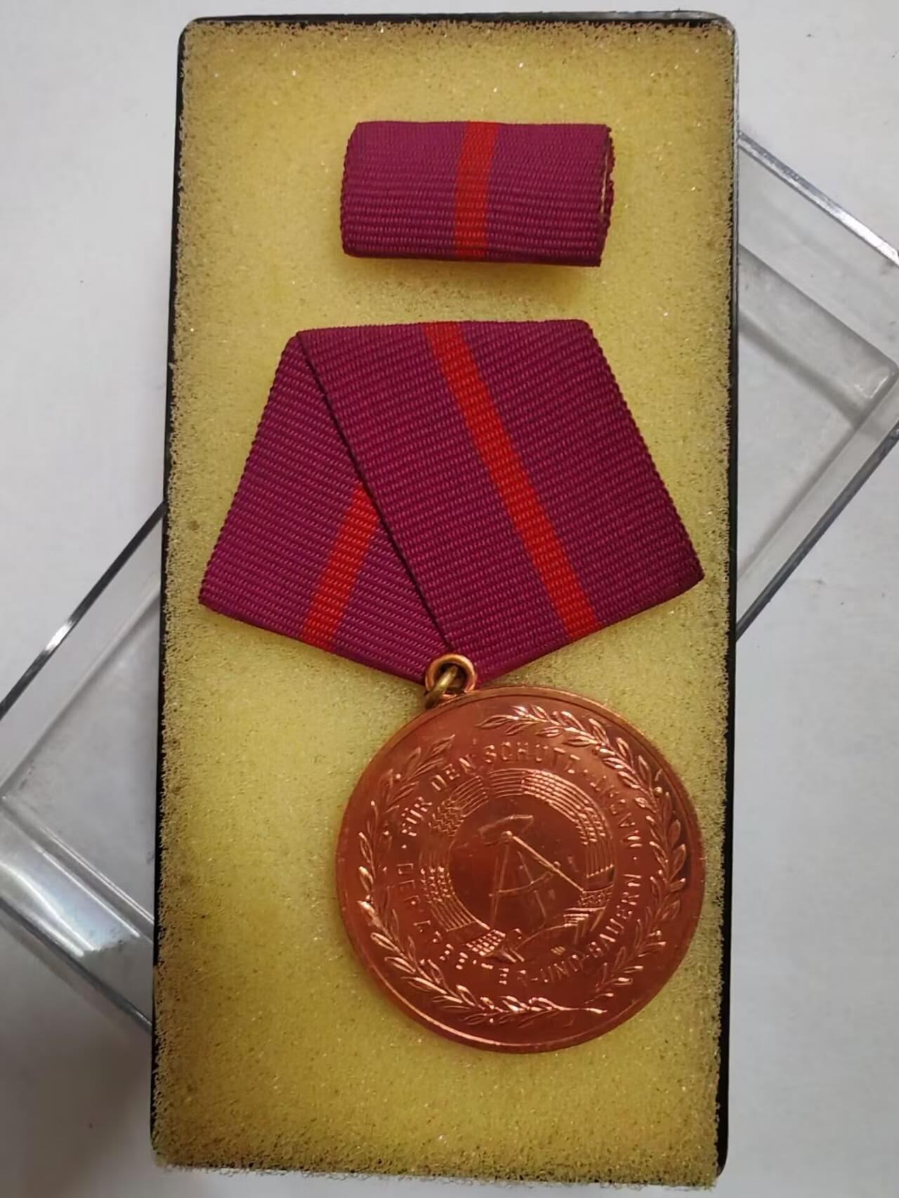 罗岚⭐新藏⭐特惠专拍第一场-分享拍场赚佣 民主德国铜级为民防事业突出贡献奖章 原盒带略 库存品相