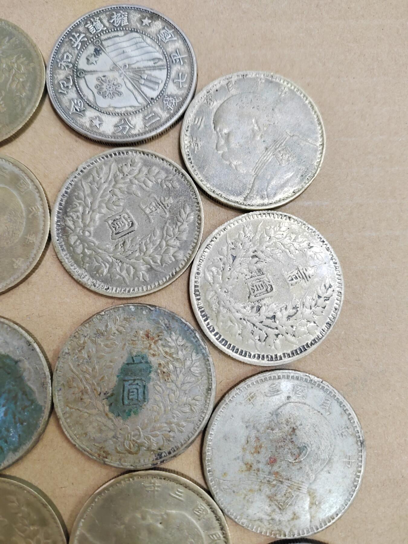 PCAI钱币 4-636  杂七杂八的纸币小专场 工艺品 全是铜工艺品