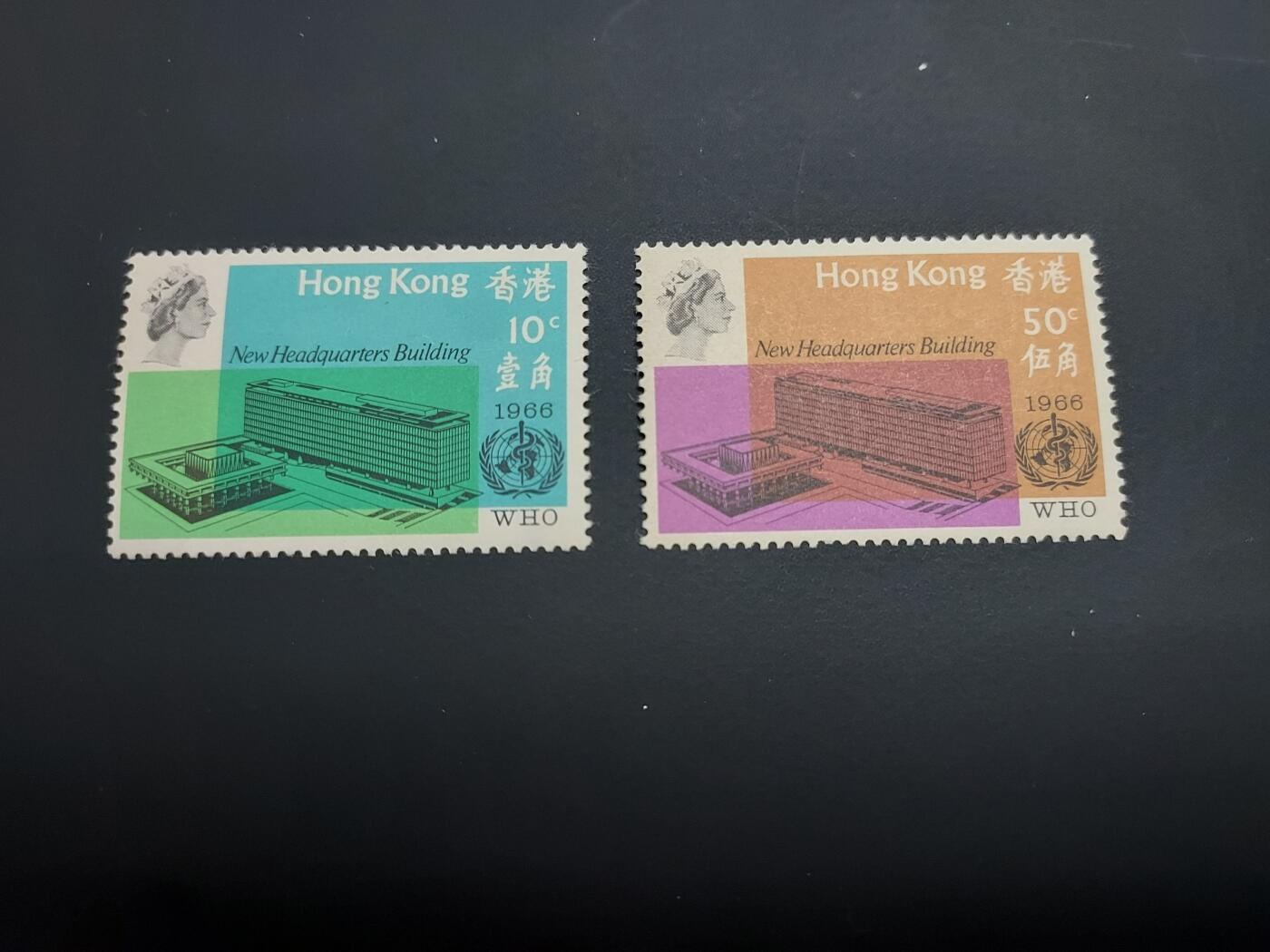 理想集藏 / 博彦收藏   12月10日 8点 邮票专场 全场包邮 香港 WHO 新全 上品