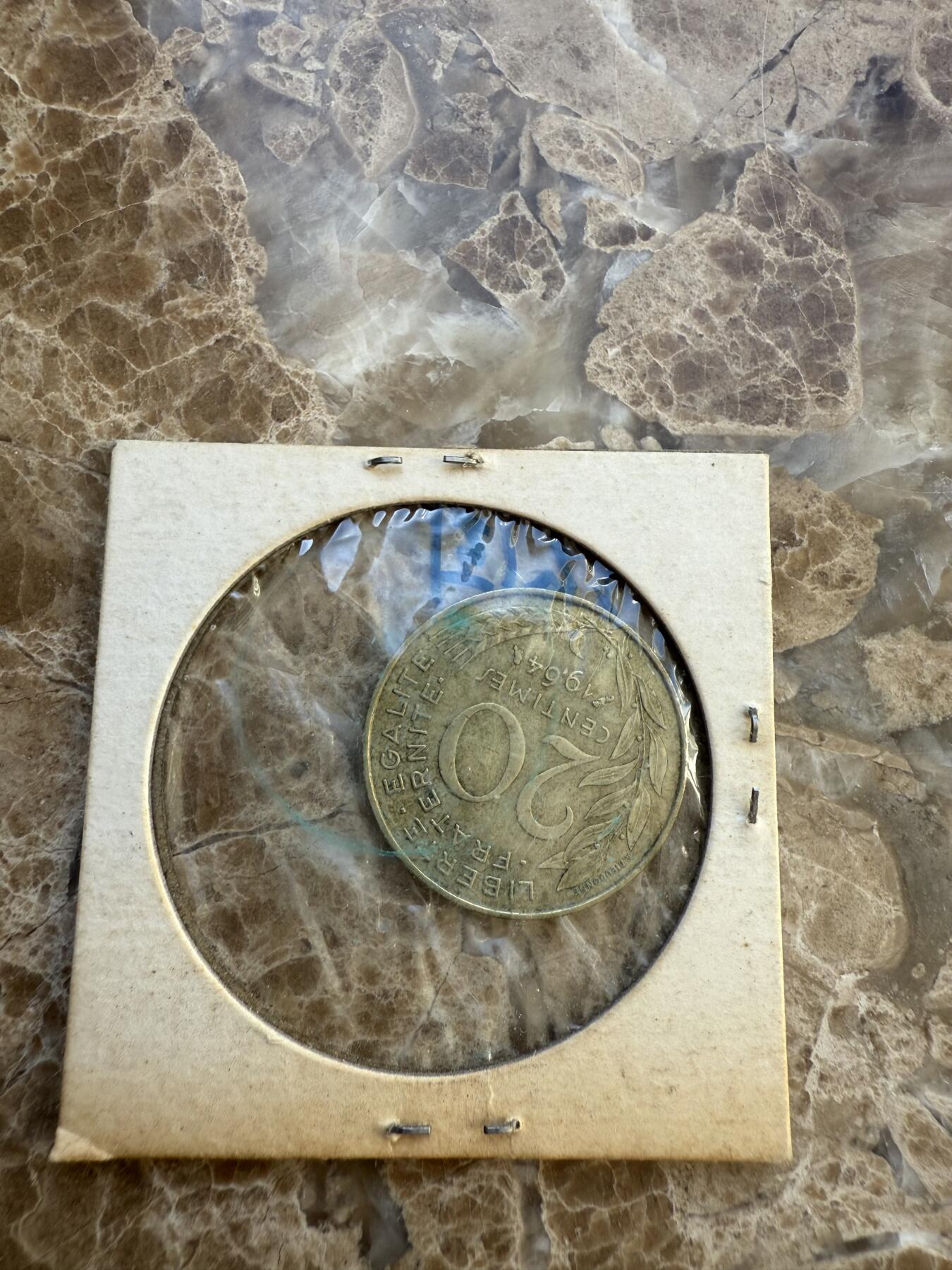 四海杂货铺第十六场 法国硬币