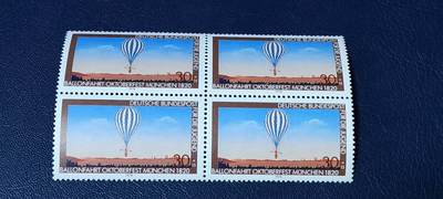 德国邮票专场，都是四方联 - 德国邮票四方联，1978年发行， 西德热气球。品相如图