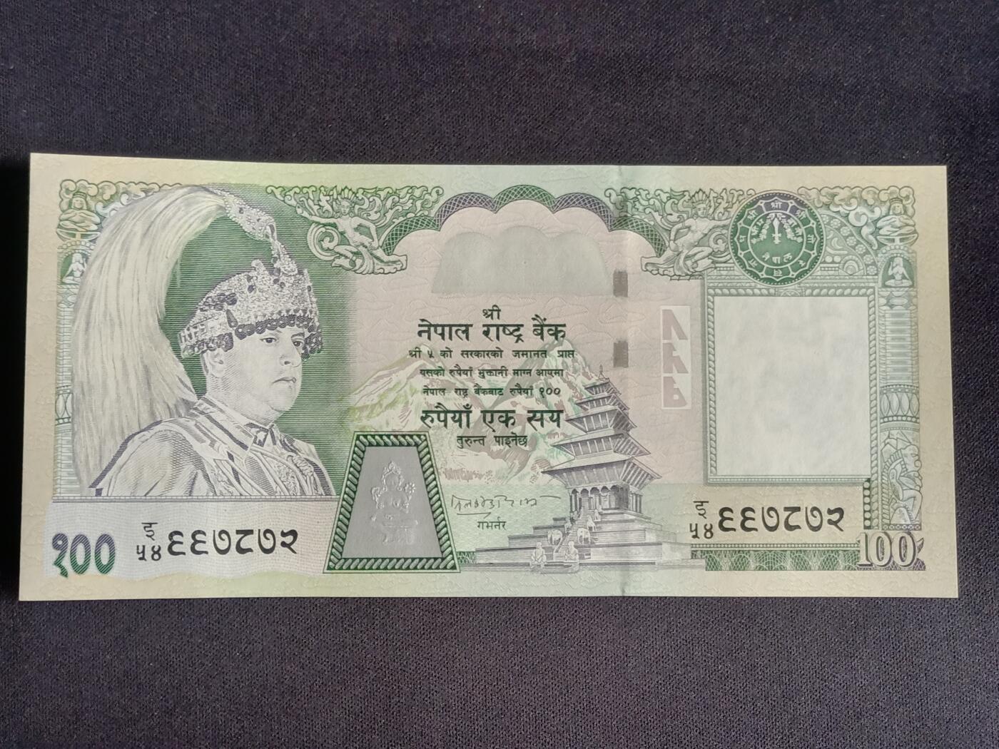 【游宝拍卖】乙巳蛇年91期 第四季首拍场 