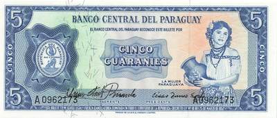 小福收藏拍卖第197期 裸钞场 本期有多张豹子号靓号 百慕大03年50元纪念钞百位号 马来亚和英属婆罗洲开国第一张纸币大冠女王 马来亚 41年1元英王乔六 法属太平洋10000法郎 捷克1000克朗纪念钞千位号  卢森堡 1000法郎  萨尔瓦多样钞 匈牙利 法罗群岛 危地马拉等多国精美纸币 - 巴拉圭 1963年 5瓜拉尼 首版蓝色 A冠 乱蛇号 unc