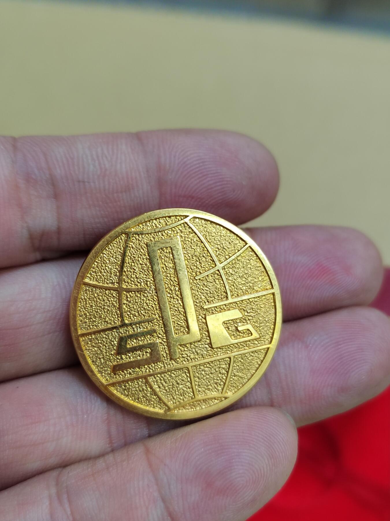 PCAI钱币 4-636  杂七杂八的纸币小专场 深房集团