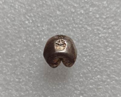 瓶子🏺第219期拍卖会 -  泰国拉玛三世四世屁股锭银锭  神庙戳记  好品带光