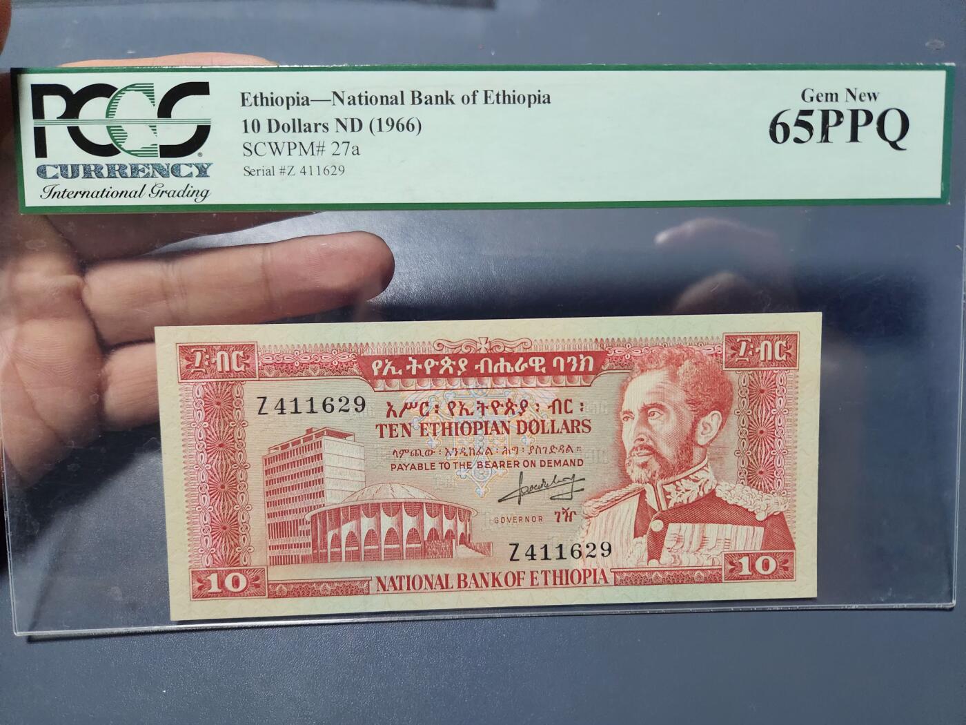 12月5号晚上8点 评级币专场外国纸币自动截拍第68场 埃塞俄比亚10比尔1966年 PCGS65