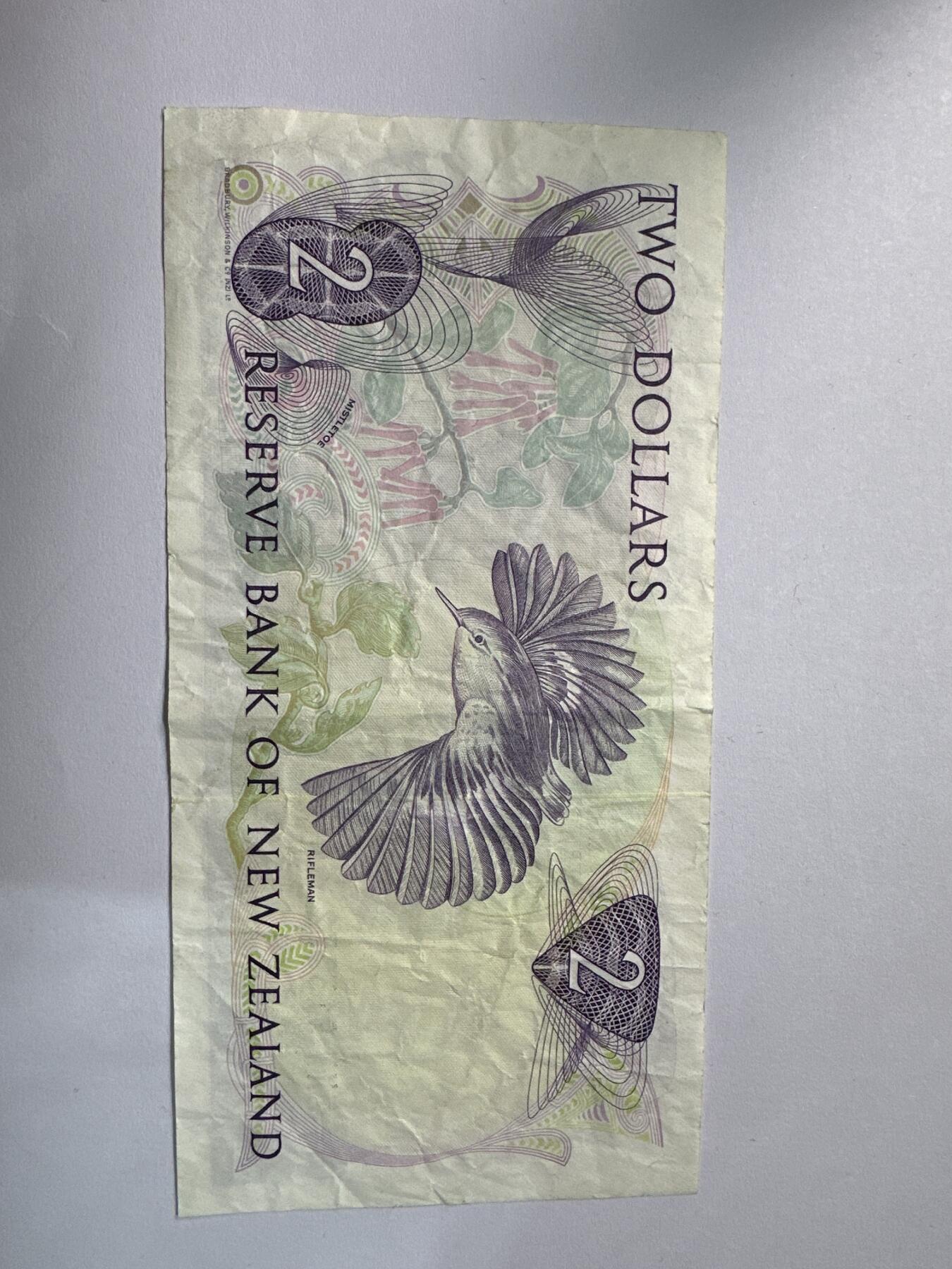 12.5纸币专场 1981-1992年版新西兰2元