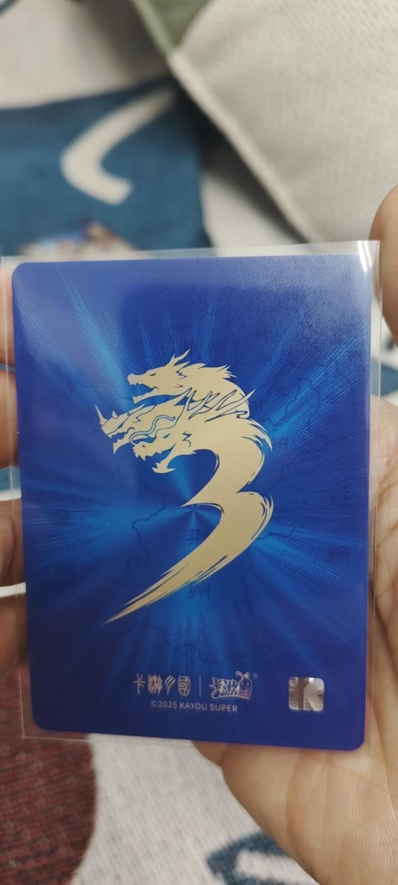 秋原瞳的小店第二十九期（持续收拍，今年的最后的一次旅行，期待在有雪的路上） 卡游三国豪杰刘备