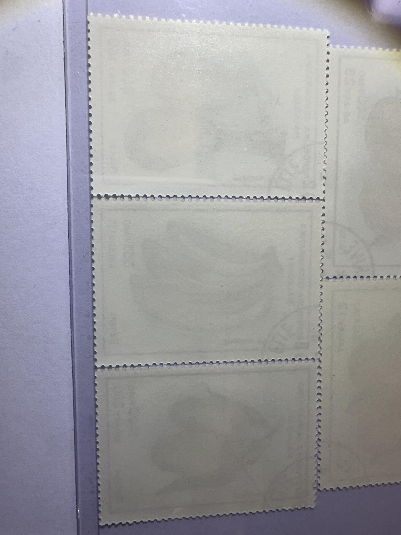 12.6邮票专场 马达加斯加1992年水果系列7全