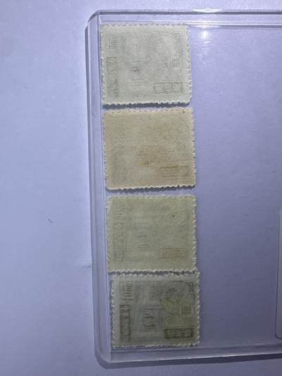 12.26邮票专场 民普37邮政储金图4枚