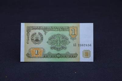 【淘币小摊】限时拍第八百二十一拍  纸币场  满百包邮可预留两周  周一统一发货  - 塔吉克斯坦1994年1卢布纸币