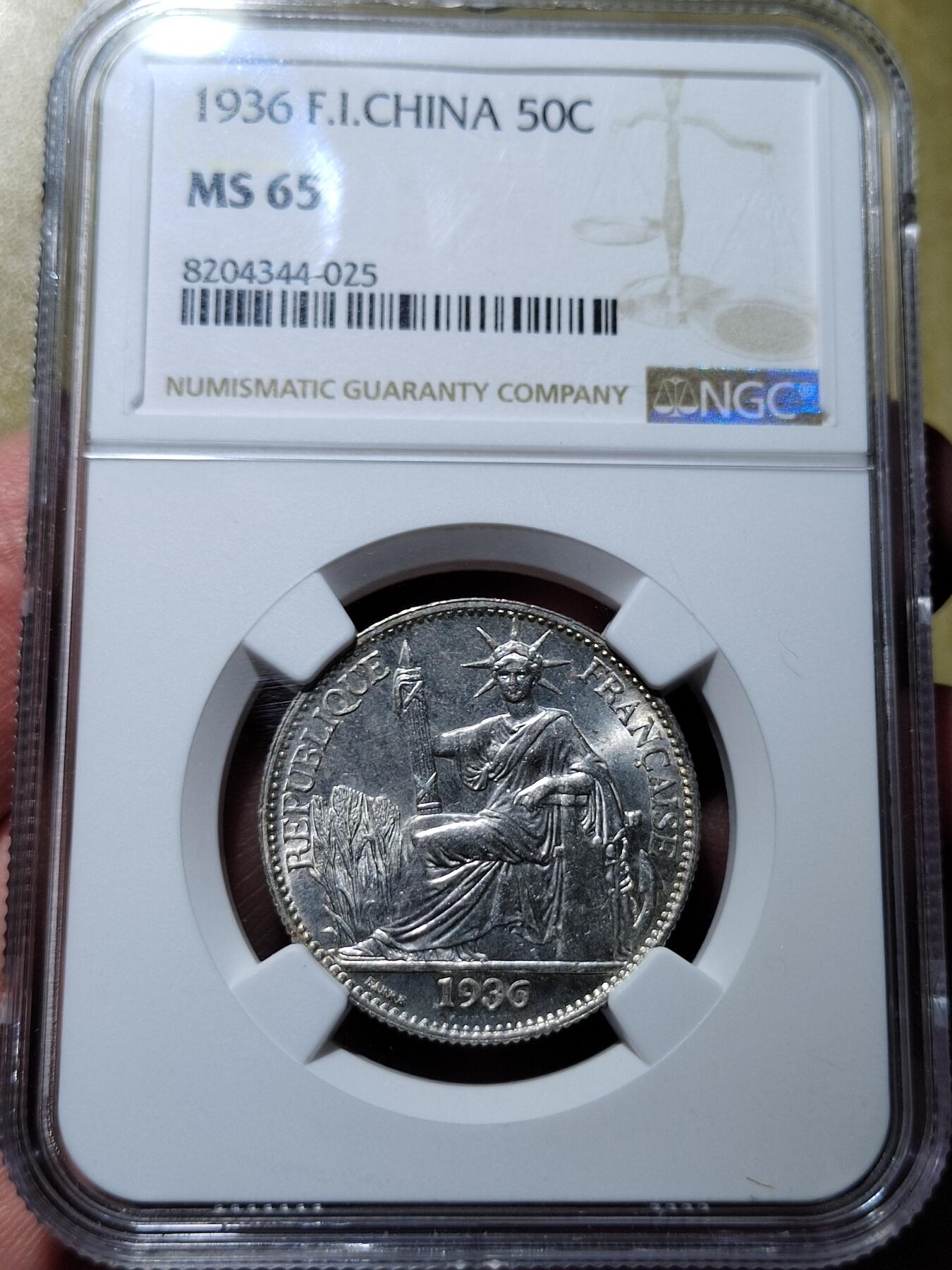 中外钱币第六场 NGC-MS65法属印支1936年坐洋五角