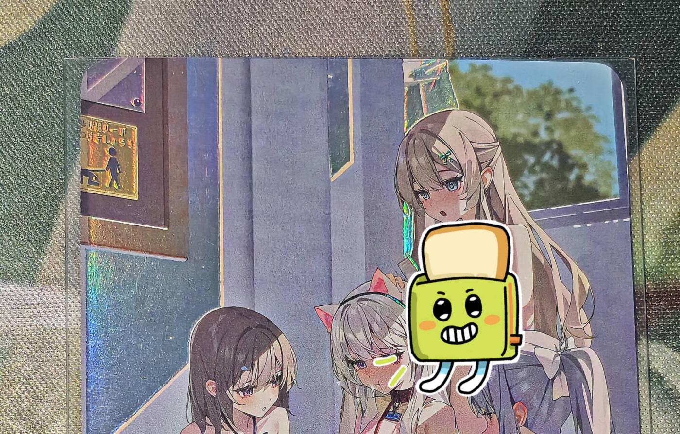 老板带我见世面，我给老板好拍场.零佣收拍第不知道多少期 绘天阁满百特卡（露，看图私信）