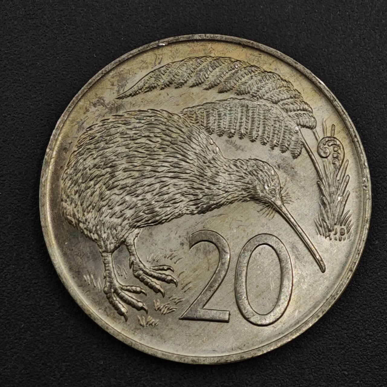 【淘币小摊】实时拍第八百一十八拍   散币小银币场   满百包邮可预留二周 每周一统一发货   新西兰1973年20分几维鸟镍币