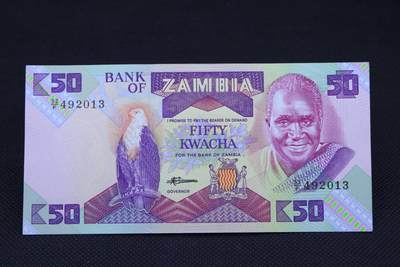 【淘币小摊】限时拍第八百二十一拍  纸币场  满百包邮可预留两周  周一统一发货  -  赞比亚50克瓦查纸币