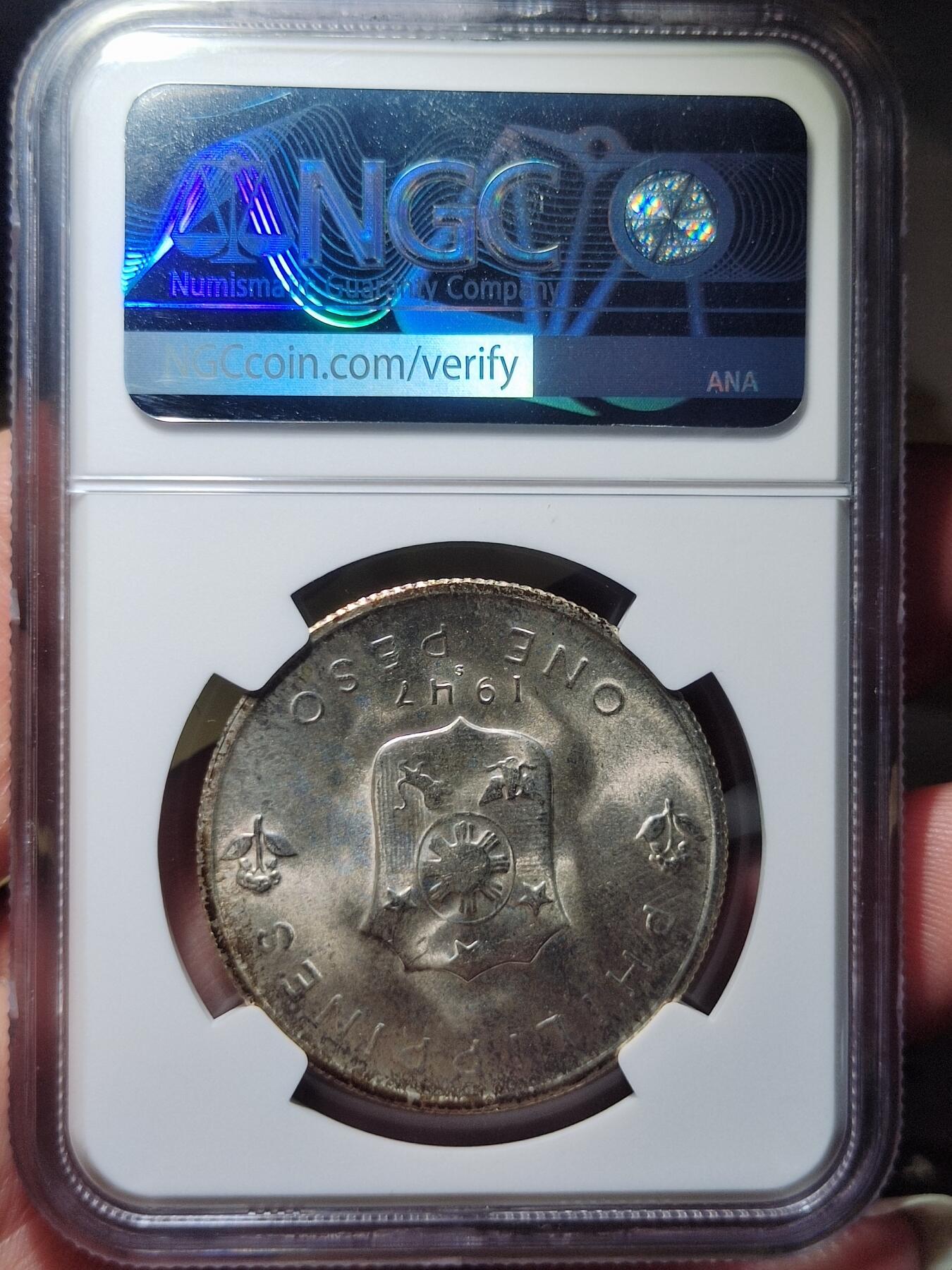 中外钱币第六场 NGC-MS65菲律宾1947年麦克阿瑟1比索