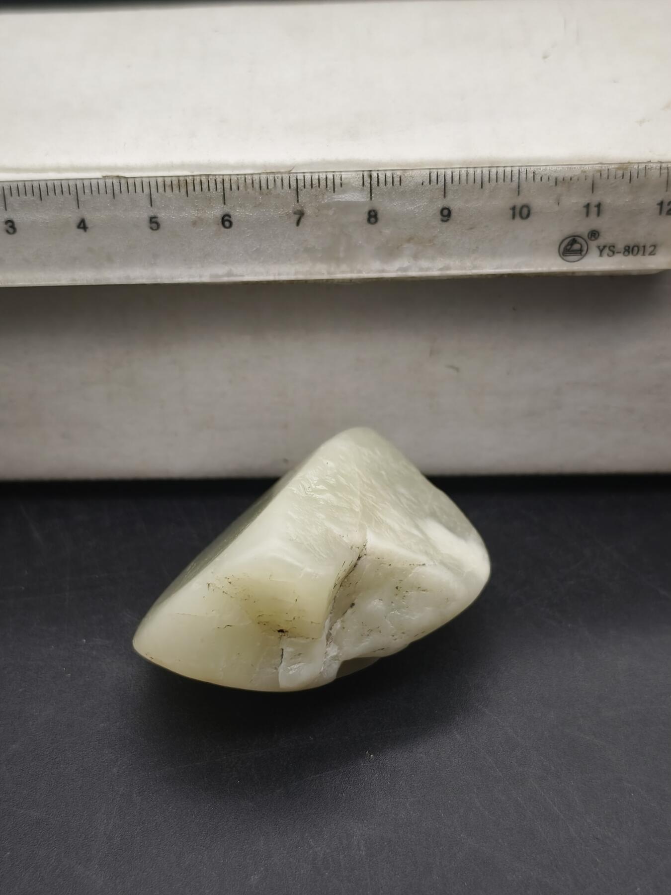 92期回流戒指饰品杂件纪念章丝路钱币专场 青玉