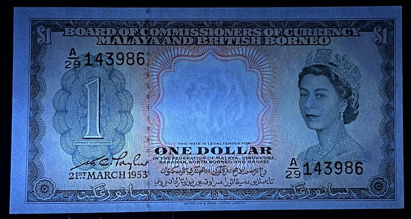 小福收藏拍卖第197期 裸钞场 本期有多张豹子号靓号 百慕大03年50元纪念钞百位号 马来亚和英属婆罗洲开国第一张纸币大冠女王 马来亚 41年1元英王乔六 法属太平洋10000法郎 捷克1000克朗纪念钞千位号  卢森堡 1000法郎  萨尔瓦多样钞 匈牙利 法罗群岛 危地马拉等多国精美纸币 马来亚和英属婆罗洲 1953年 1元 P1 大冠女王 unc