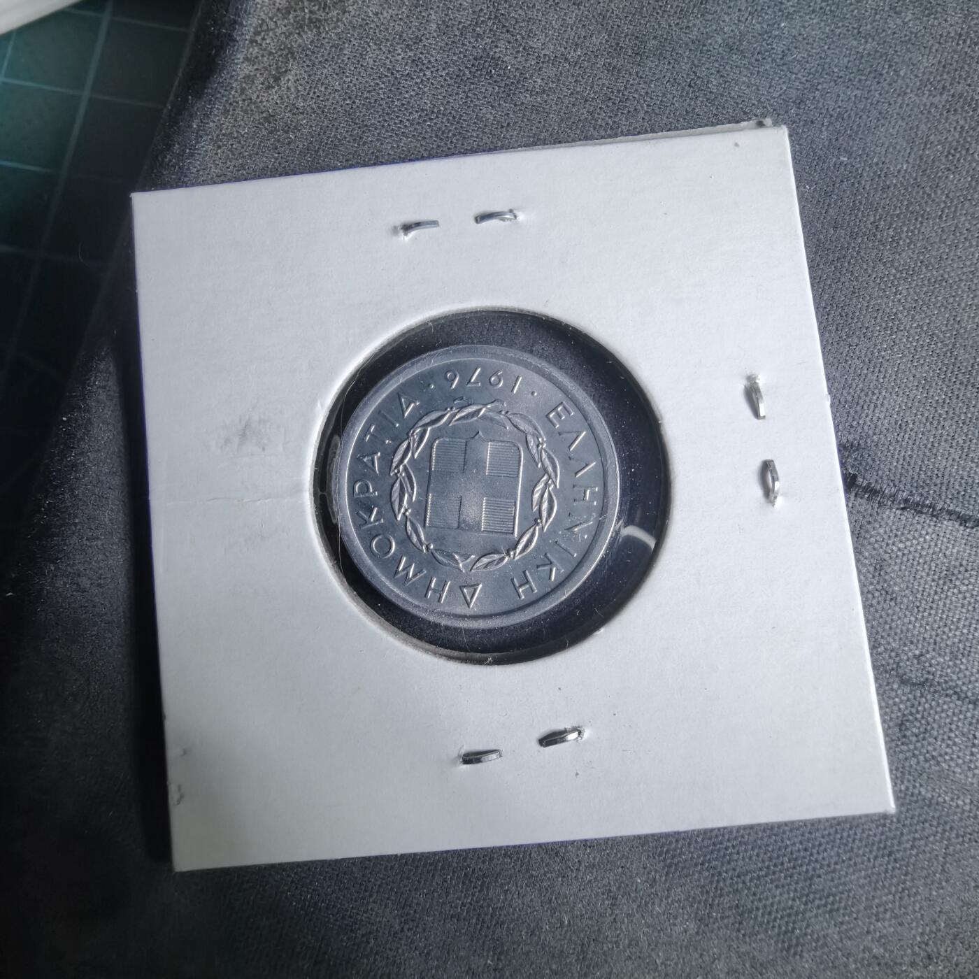 沼泽如烟--第921场 希腊1976年10雷普塔