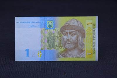 【淘币小摊】限时拍第八百二十一拍  纸币场  满百包邮可预留两周  周一统一发货  -  乌克兰2014年1格里夫纳纸币