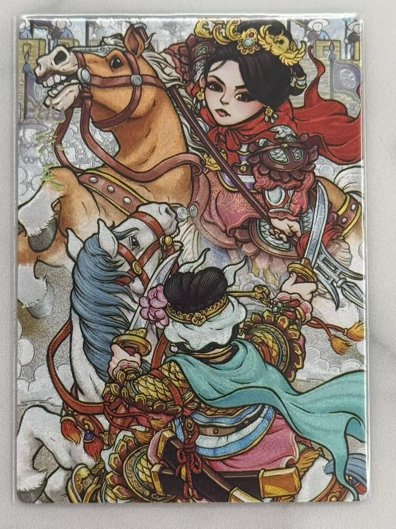 龙虎卡牌六六场 （无佣金，周六结拍，欢迎送拍） 粗闪卡 奇点 王多毛 - 仇琼英