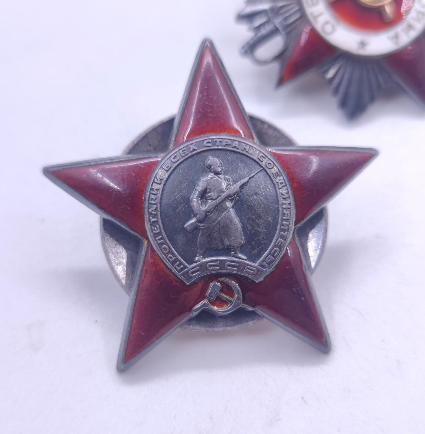 红色经典收藏 第34期   苏章专场