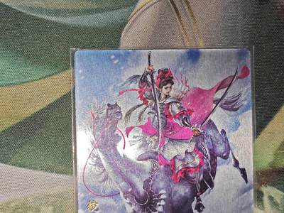 老板带我见世面，我给老板好拍场.零佣收拍第不知道多少期 - 卡曼德巾帼录 高粱氏面闪