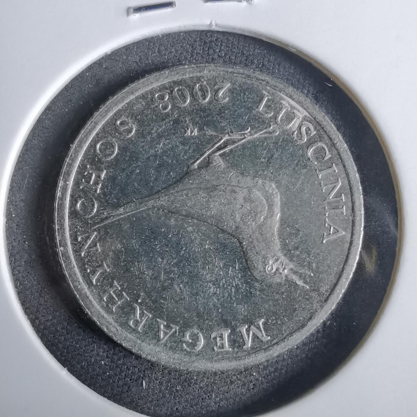 沼泽如烟--第921场 克罗地亚2008年1库鲁 双年份