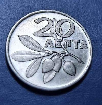 外国优质老铜币银币，周六九点倒数截拍，满百包邮，可寄存半年，喜欢朋友微信扫描二维码可直接参拍 - 希腊1973年橄榄果20雷普塔