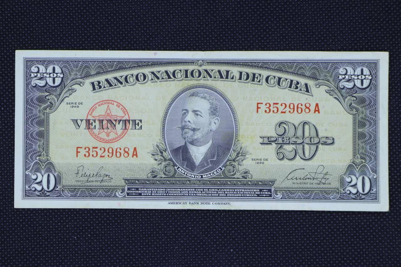 【淘币小摊】限时拍第八百二十一拍  纸币场  满百包邮可预留两周  周一统一发货    古巴1949年20比索纸币【有折】