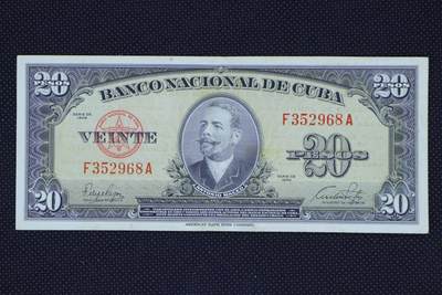 【淘币小摊】限时拍第八百二十一拍  纸币场  满百包邮可预留两周  周一统一发货  -   古巴1949年20比索纸币【有折】