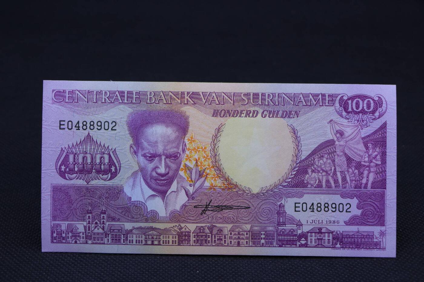 【淘币小摊】限时拍第八百二十一拍  纸币场  满百包邮可预留两周  周一统一发货   苏里南1986年100盾纸币